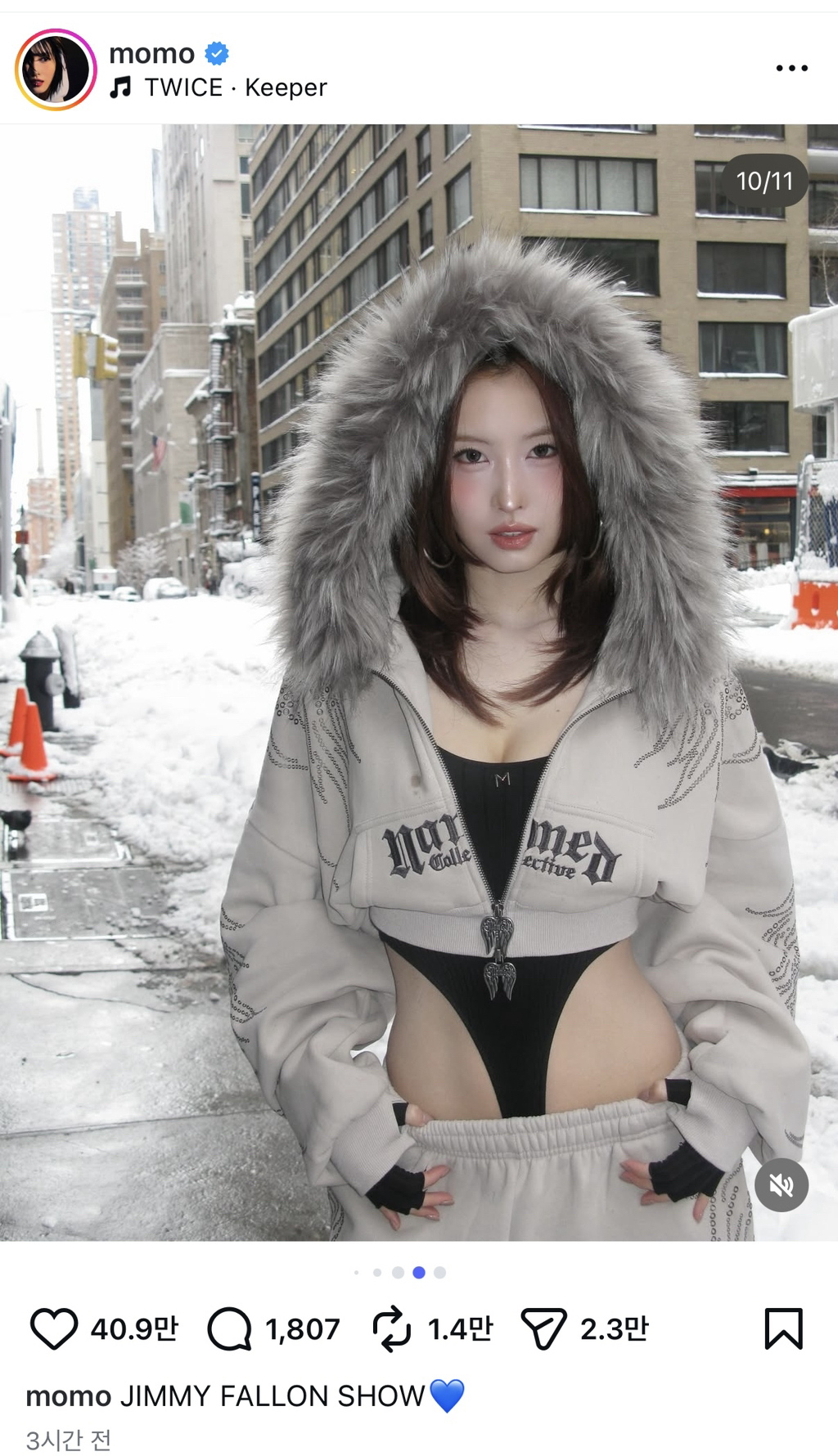 요즘-여자-연예인들이-많이-입는-바디수트-0-이미지