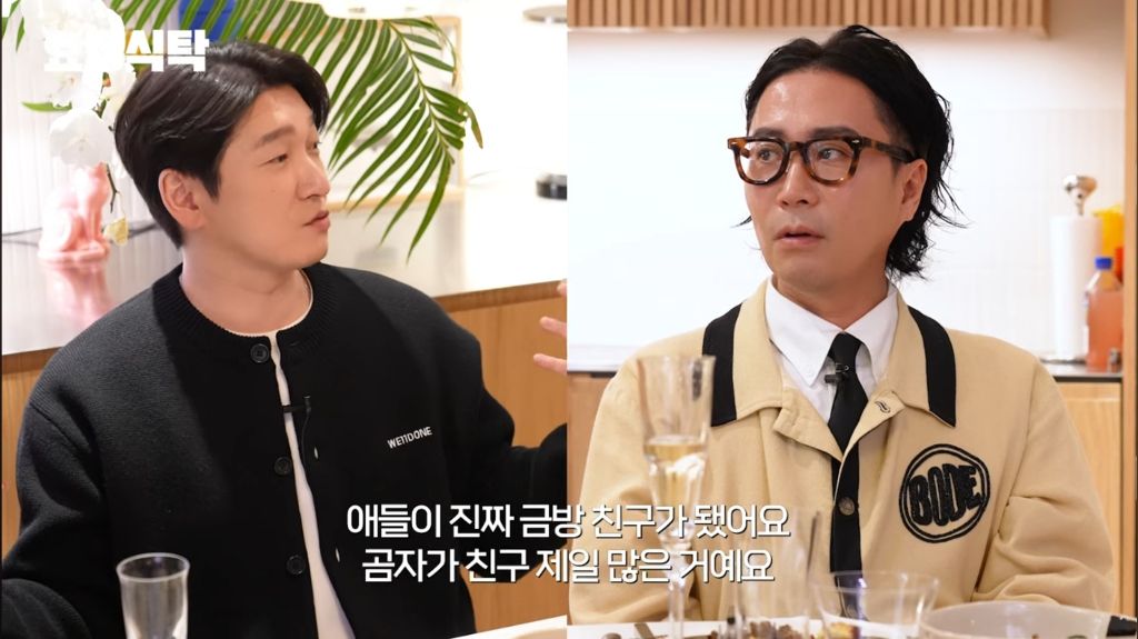 조승우가-곰자-가방-꾸미기-대회-1등-할-수-있었던-원동력-19-이미지