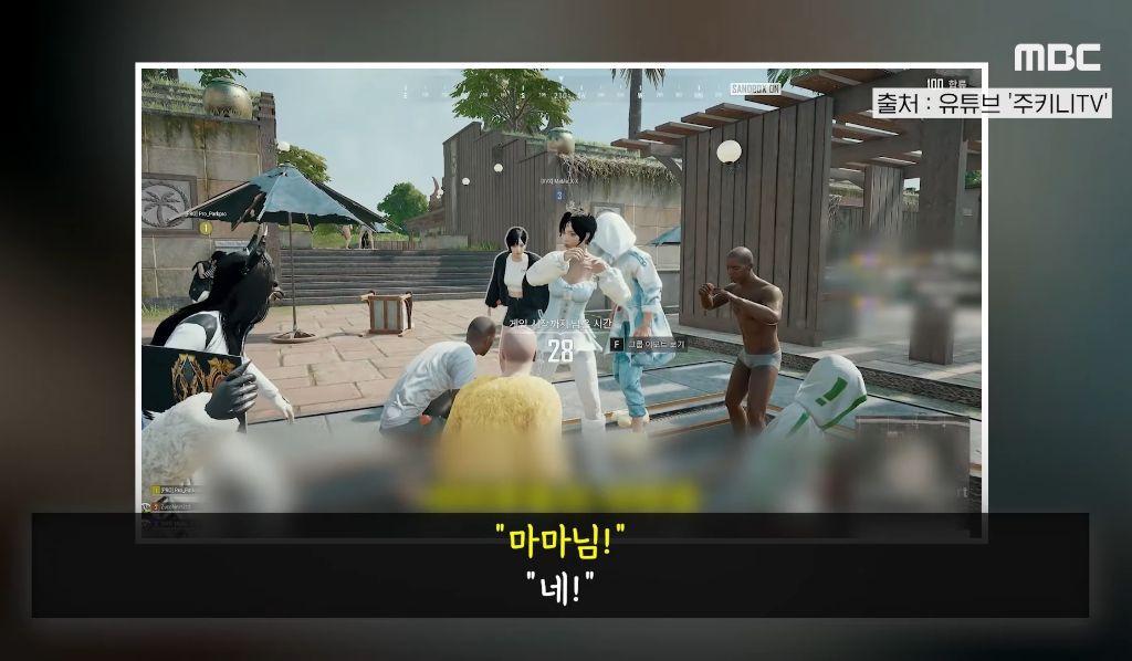 "멋지게-죽어줄-분"-300명-몰렸다…'시한부'-아내-웃음-살린-남편-선물-32-이미지