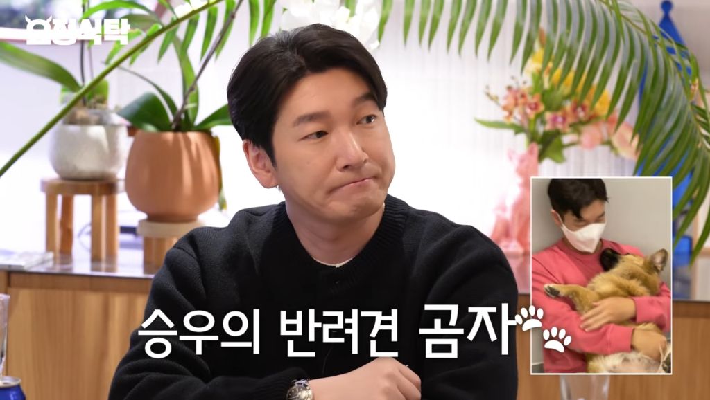 조승우가-곰자-가방-꾸미기-대회-1등-할-수-있었던-원동력-0-이미지