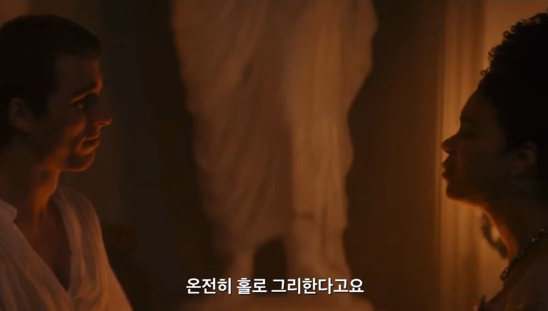 [브리저튼-외전]-조지에게-자신을-사랑하냐고-묻는-샬롯-(스포)-7-이미지