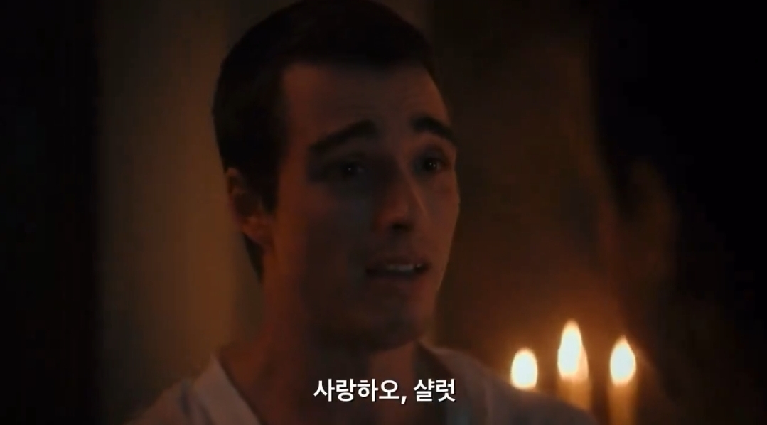 [브리저튼-외전]-조지에게-자신을-사랑하냐고-묻는-샬롯-(스포)-20-이미지