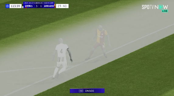 [유벤투스-vs-갈라타사라이]-완벽한-온사이드였던-오시멘.gif-0-이미지