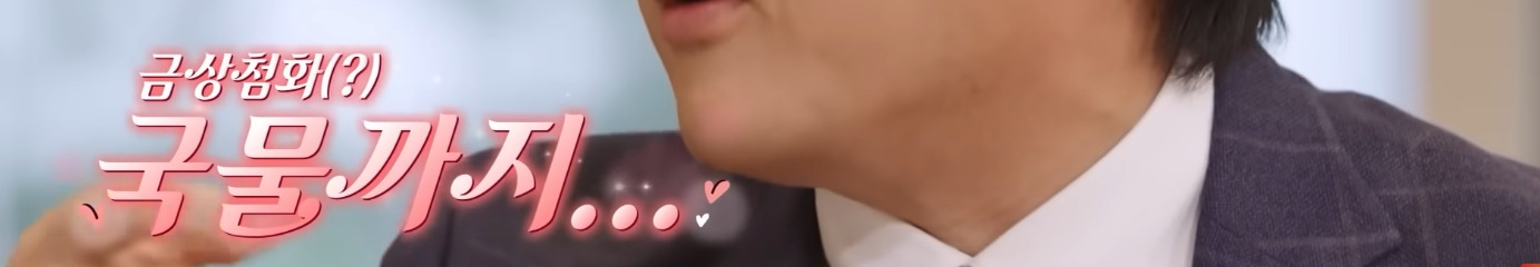 다이어트-할-때-술-한잔이-진짜-위험한-이유-4-이미지