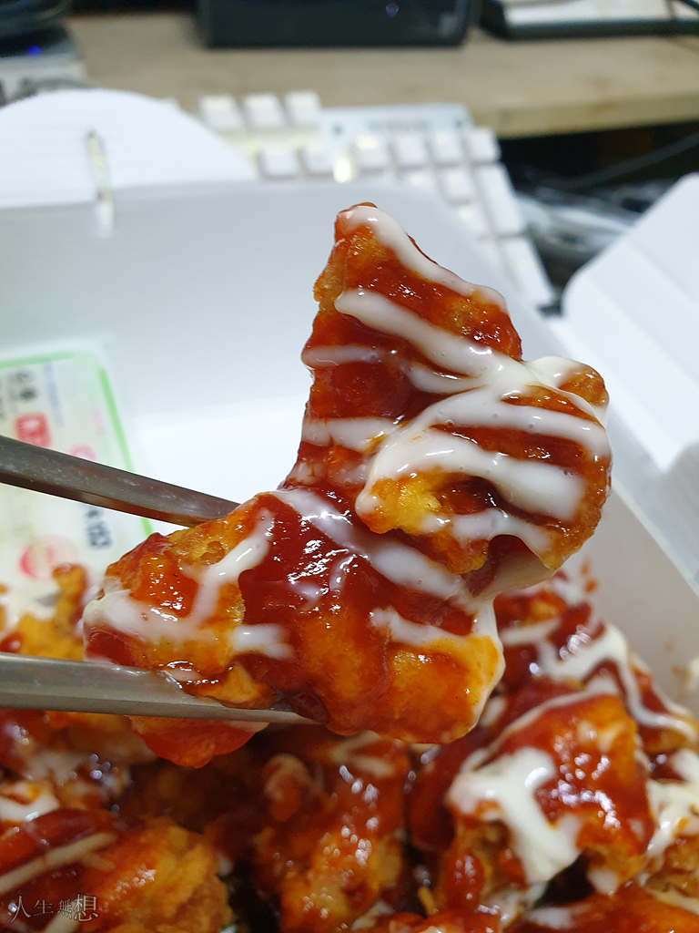 누가-처갓집을-3만원-주고-먹냐?-7-이미지