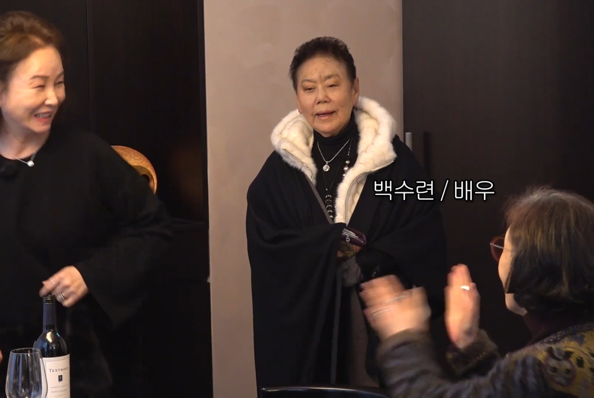 막내가-술-한잔씩-올리겠습니다-6-이미지