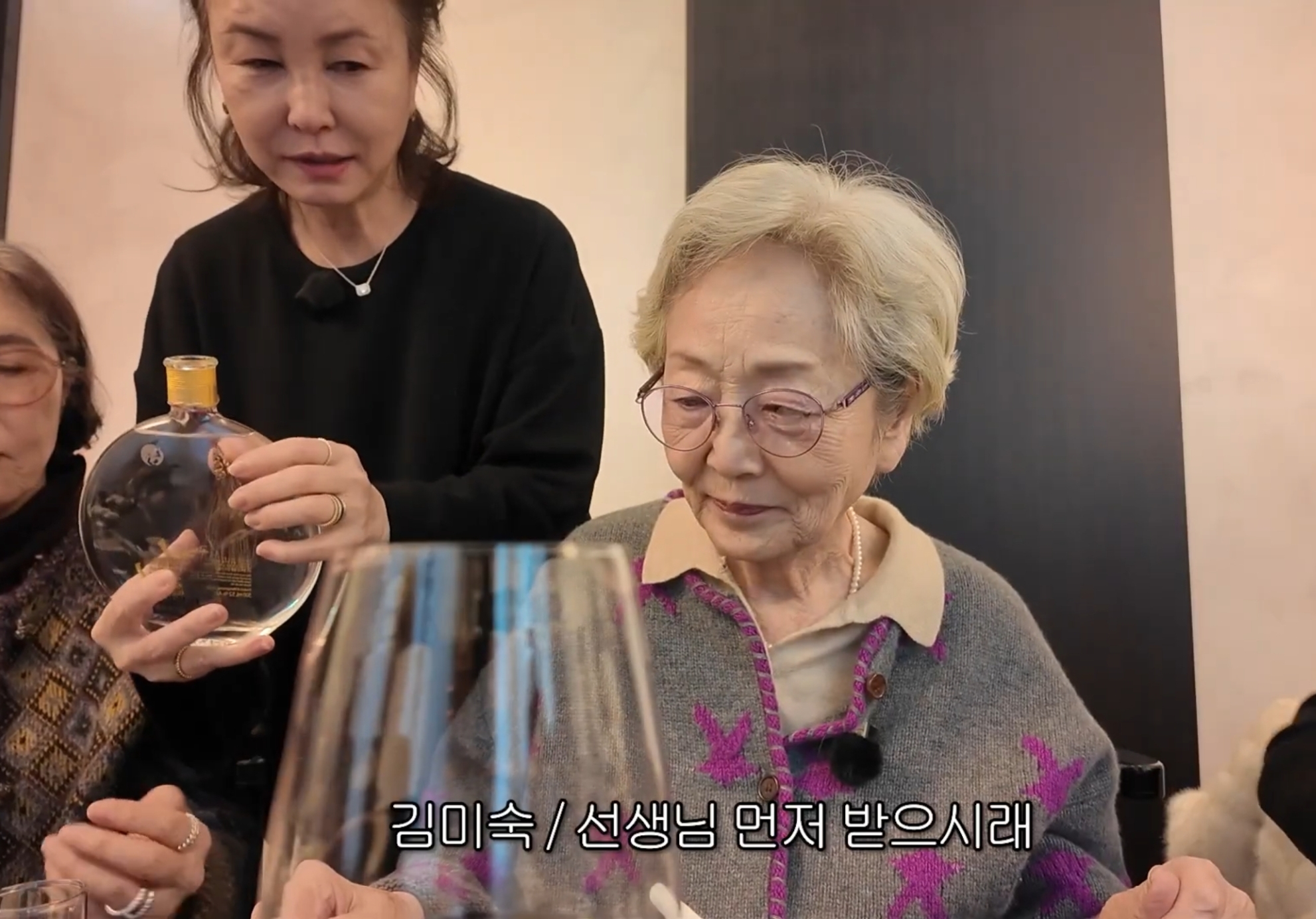 막내가-술-한잔씩-올리겠습니다-7-이미지