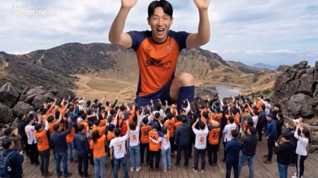 '혹평'-쏟아지는-K리그-인트로-영상,-연맹은-"보완-필요한-부분은-반영-검토"-2-이미지