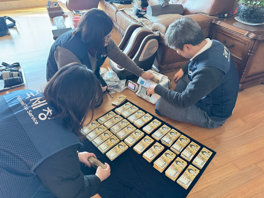 롤렉스-시계·에르메스-가방-등-고액-체납자-압류품-내달-온라인-경매-0-이미지