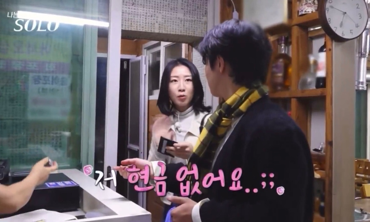 나는-솔로-제작진은-전생에-무슨-공을-세웠길래-라는-생각이-들게-하는-어제자-방송분.jpg-2-이미지