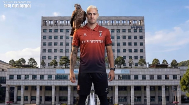 '혹평'-쏟아지는-K리그-인트로-영상,-연맹은-"보완-필요한-부분은-반영-검토"-1-이미지