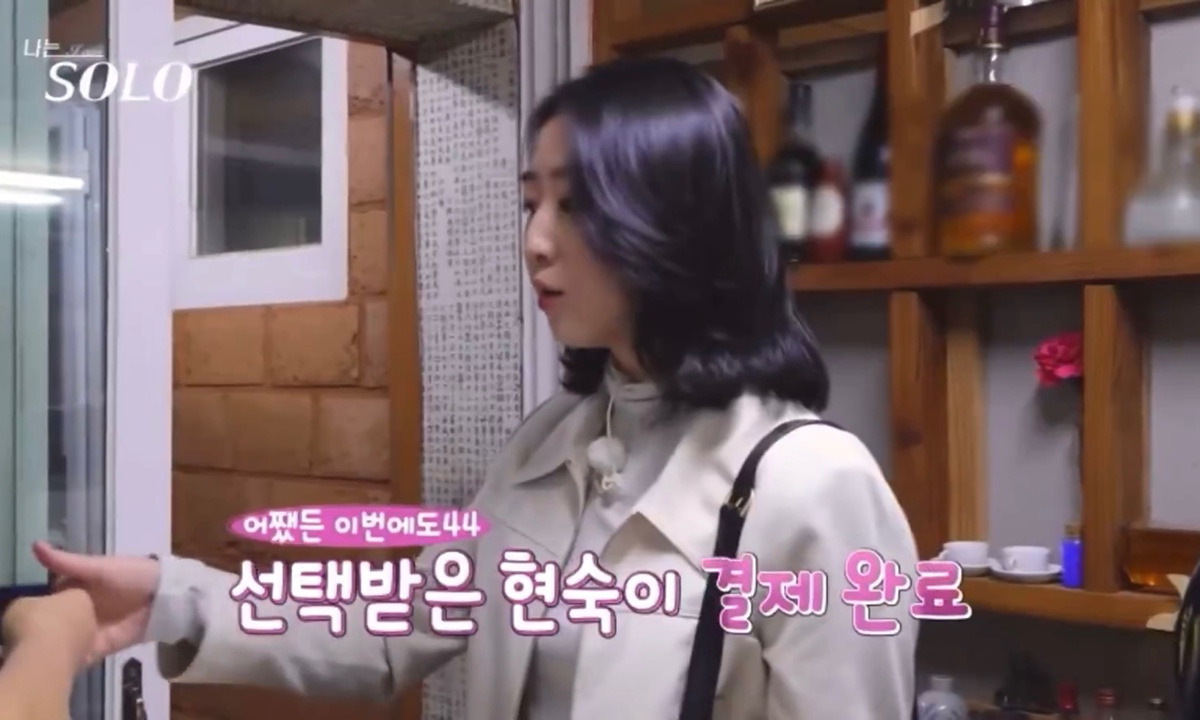 나는-솔로-제작진은-전생에-무슨-공을-세웠길래-라는-생각이-들게-하는-어제자-방송분.jpg-5-이미지