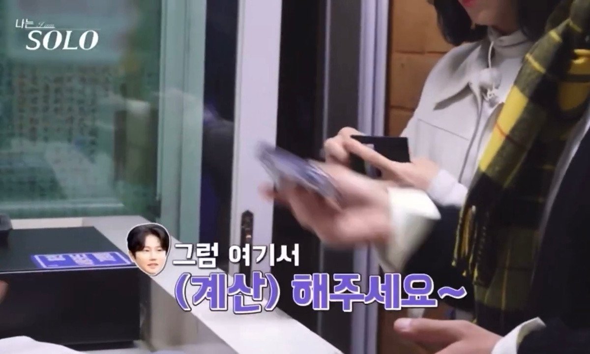 나는-솔로-제작진은-전생에-무슨-공을-세웠길래-라는-생각이-들게-하는-어제자-방송분.jpg-4-이미지