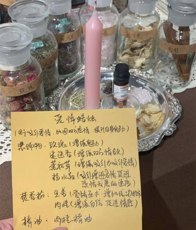 "헤어진-연인-돌아온다"…'소원-양초'로-100억-번-인플루언서-0-이미지