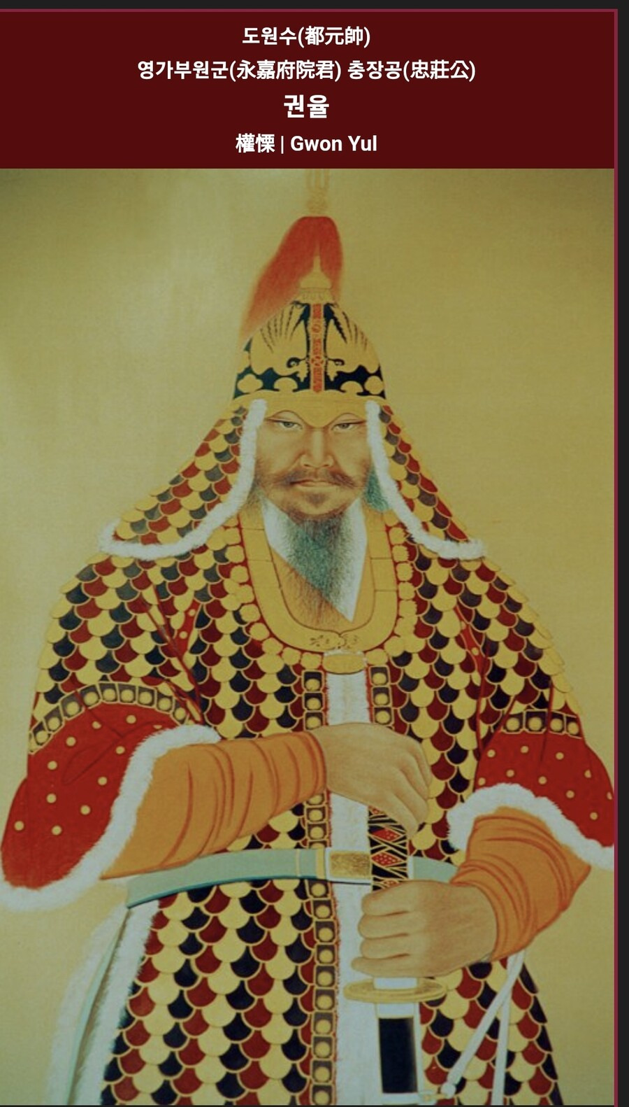 읽을사람이-있을지-모르지만-일단-써본-한명회-tmi-왕과-사는남자-이후-역사..긴글-...졸라...진짜....정말-김..feat.권람-11-이미지