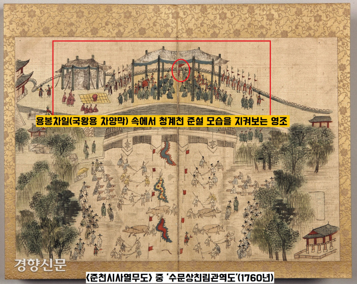 읽을사람이-있을지-모르지만-일단-써본-한명회-tmi-왕과-사는남자-이후-역사..긴글-...졸라...진짜....정말-김..feat.권람-30-이미지