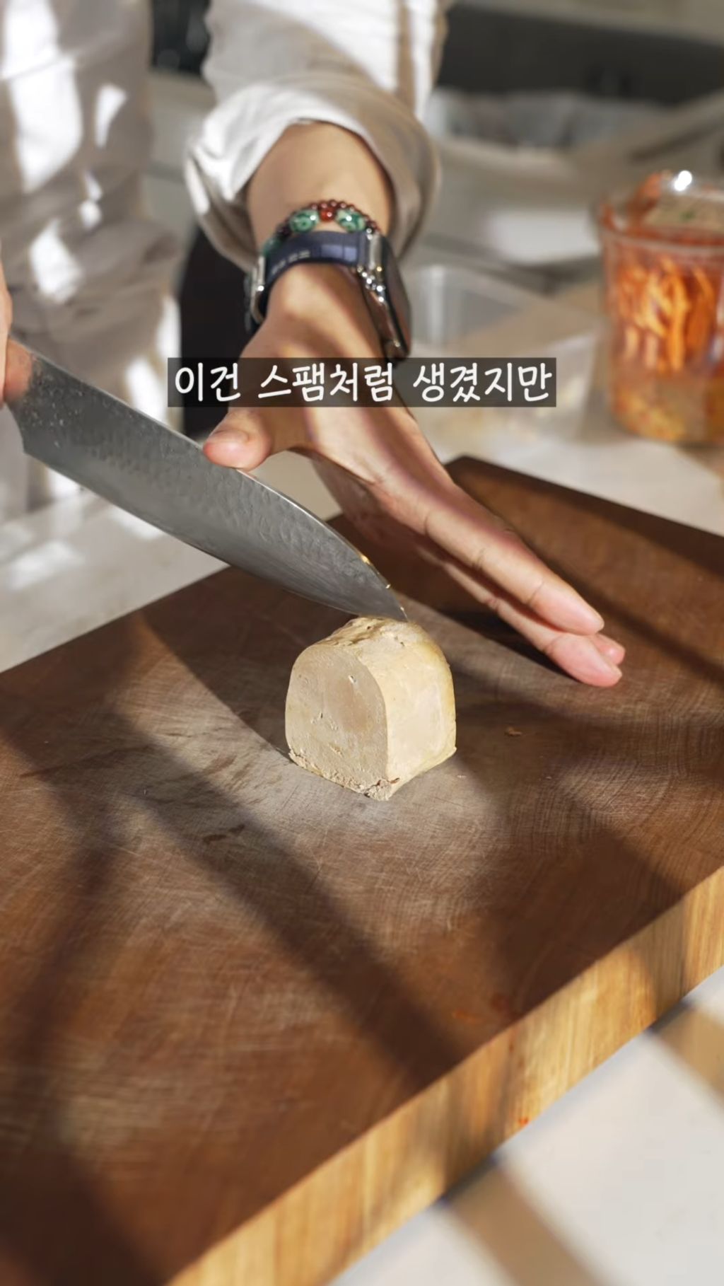 파인다이닝-식-'부대찌개'-플레이팅-3-이미지