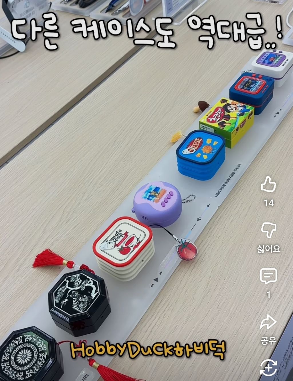 잘-뽑은거-같은-갤럭시-버즈4-정품-케이스들.......JPG-(추가)-19-이미지