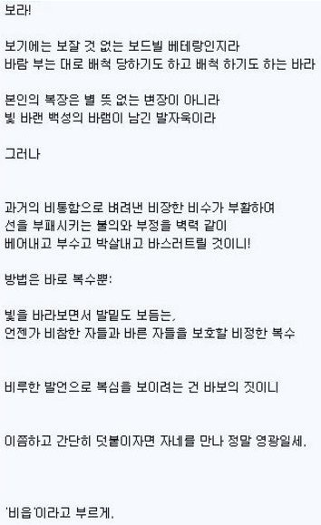 초월번역-레전드-1-이미지