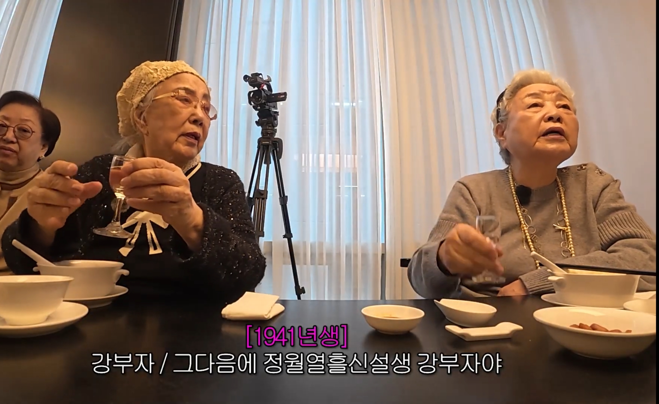 막내가-술-한잔씩-올리겠습니다-12-이미지