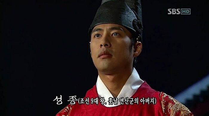 읽을사람이-있을지-모르지만-일단-써본-한명회-tmi-왕과-사는남자-이후-역사..긴글-...졸라...진짜....정말-김..feat.권람-45-이미지