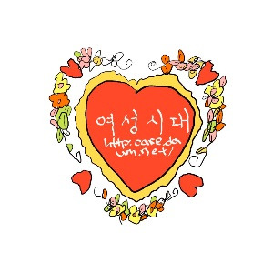 읽을사람이-있을지-모르지만-일단-써본-한명회-tmi-왕과-사는남자-이후-역사..긴글-...졸라...진짜....정말-김..feat.권람-0-이미지