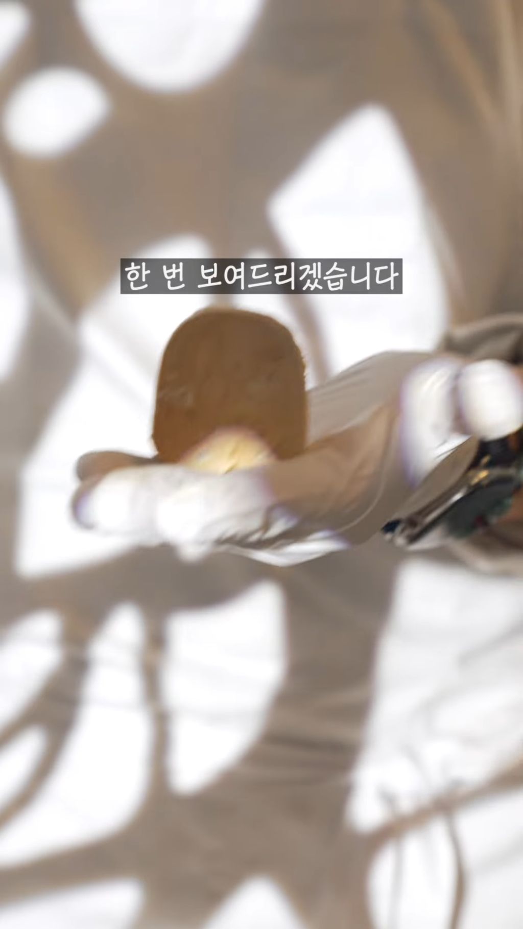 파인다이닝-식-'부대찌개'-플레이팅-2-이미지