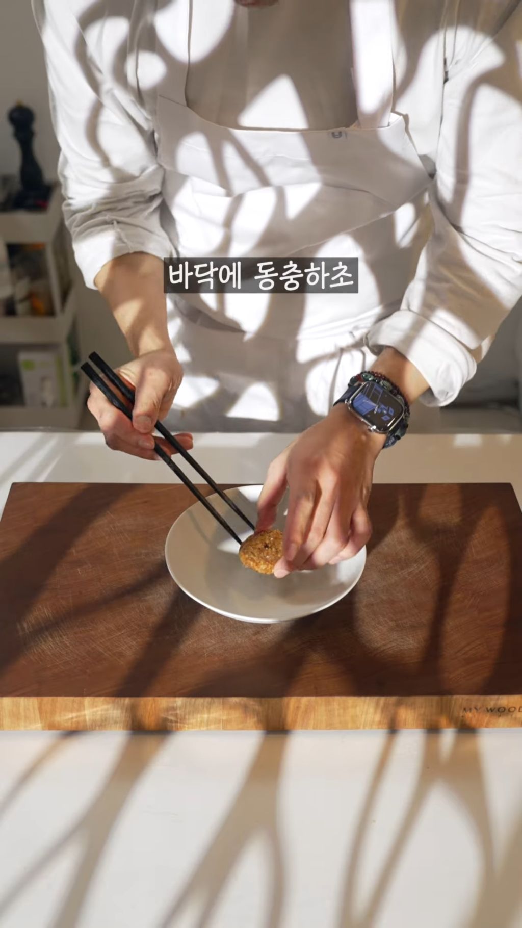 파인다이닝-식-'부대찌개'-플레이팅-7-이미지