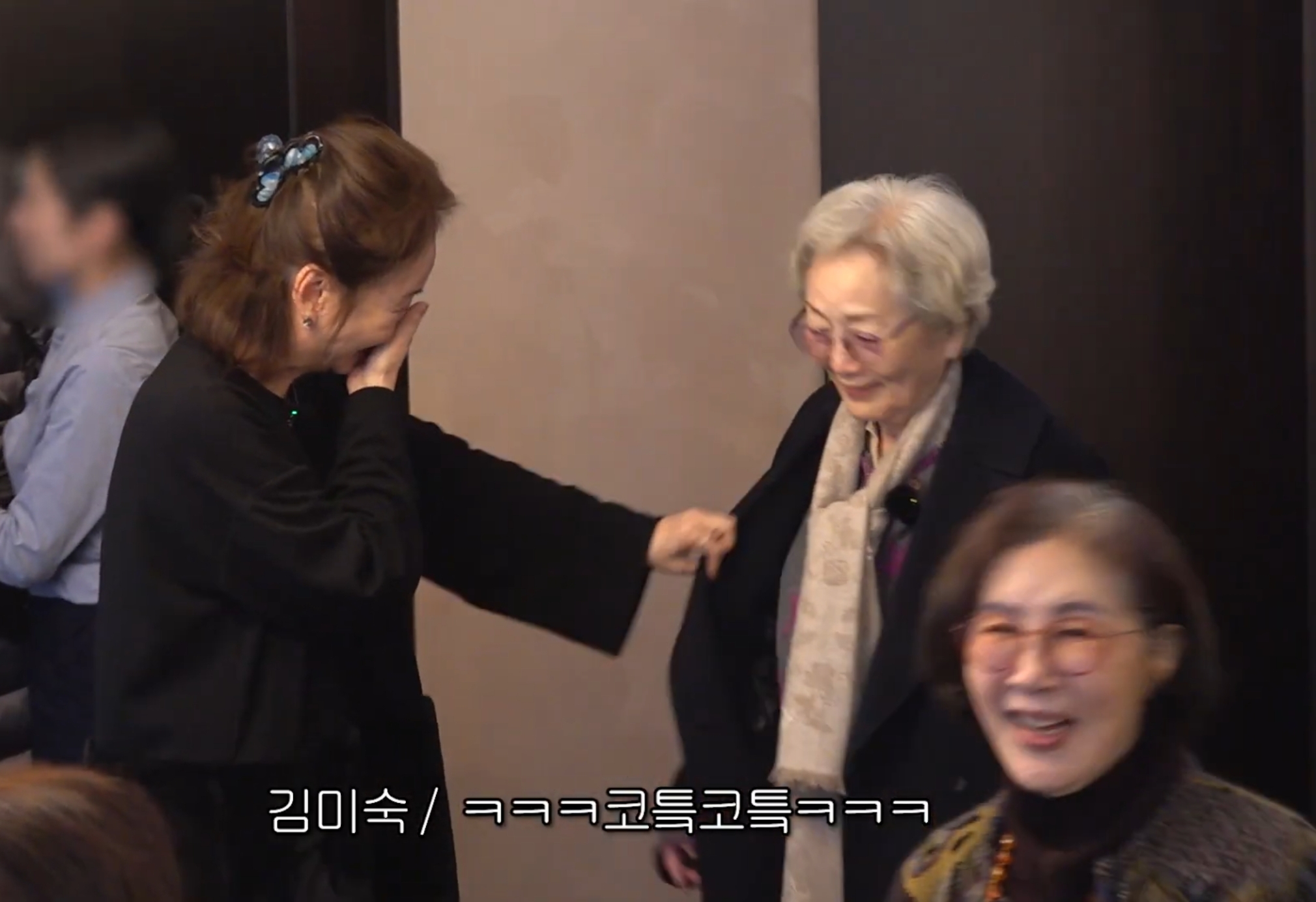 막내가-술-한잔씩-올리겠습니다-5-이미지