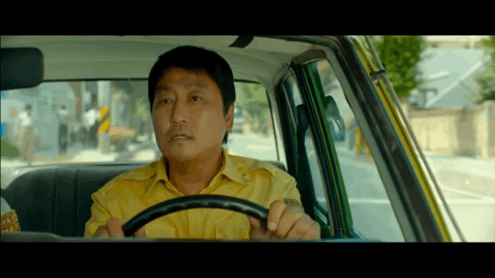 송강호가-했던-작품-중-가장-인상-깊었던-연기-골라보는-글-53-이미지