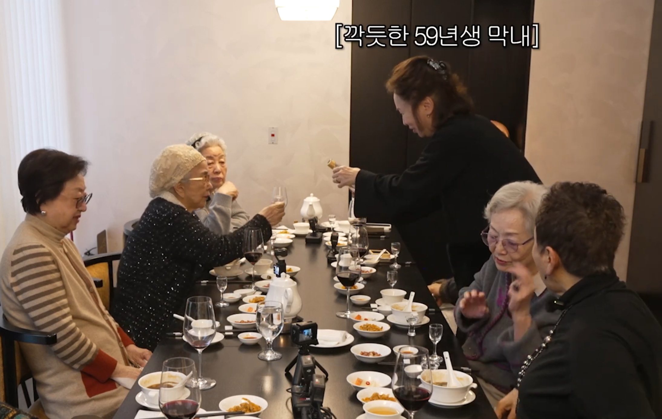 막내가-술-한잔씩-올리겠습니다-11-이미지