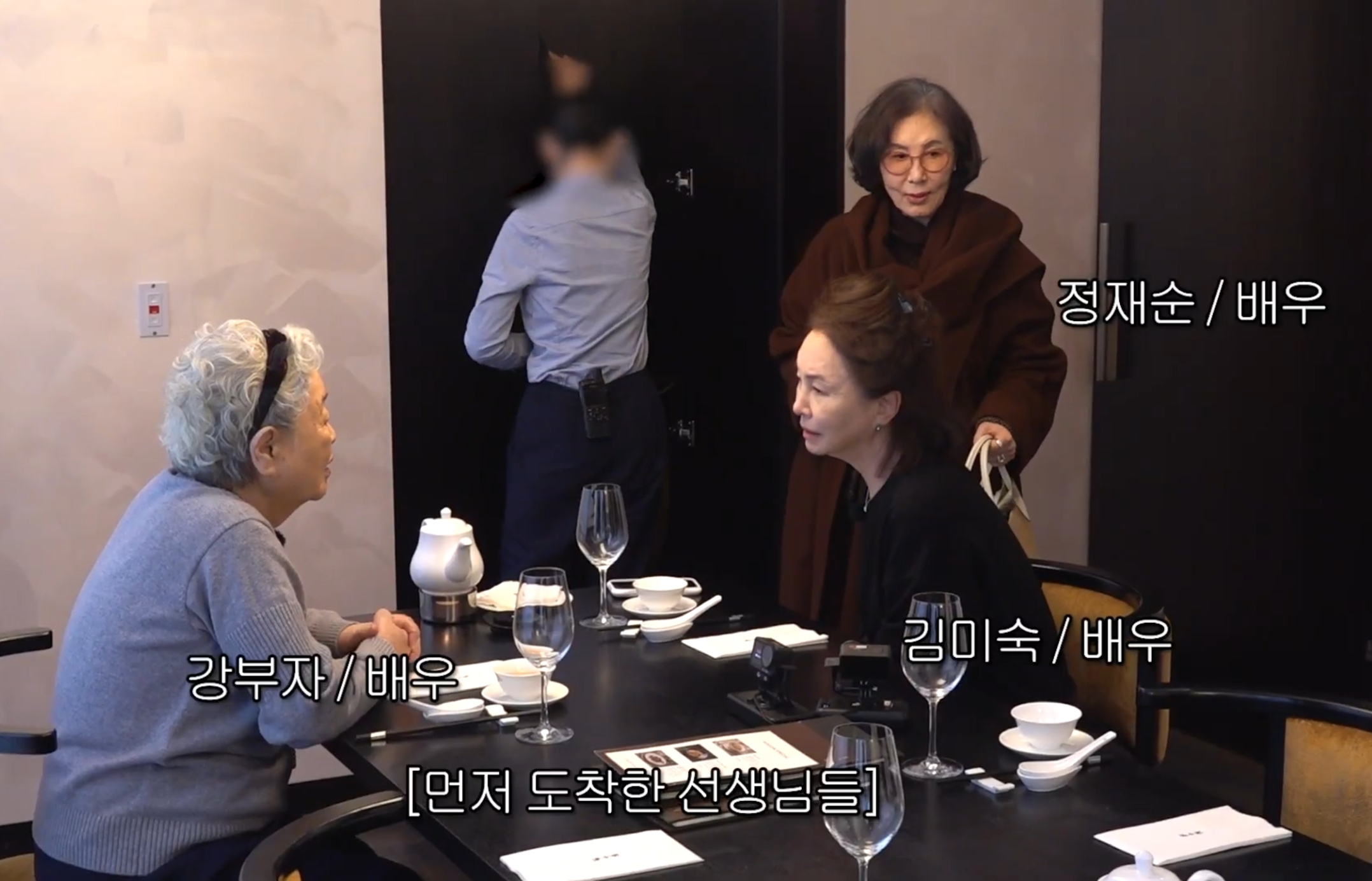 막내가-술-한잔씩-올리겠습니다-0-이미지