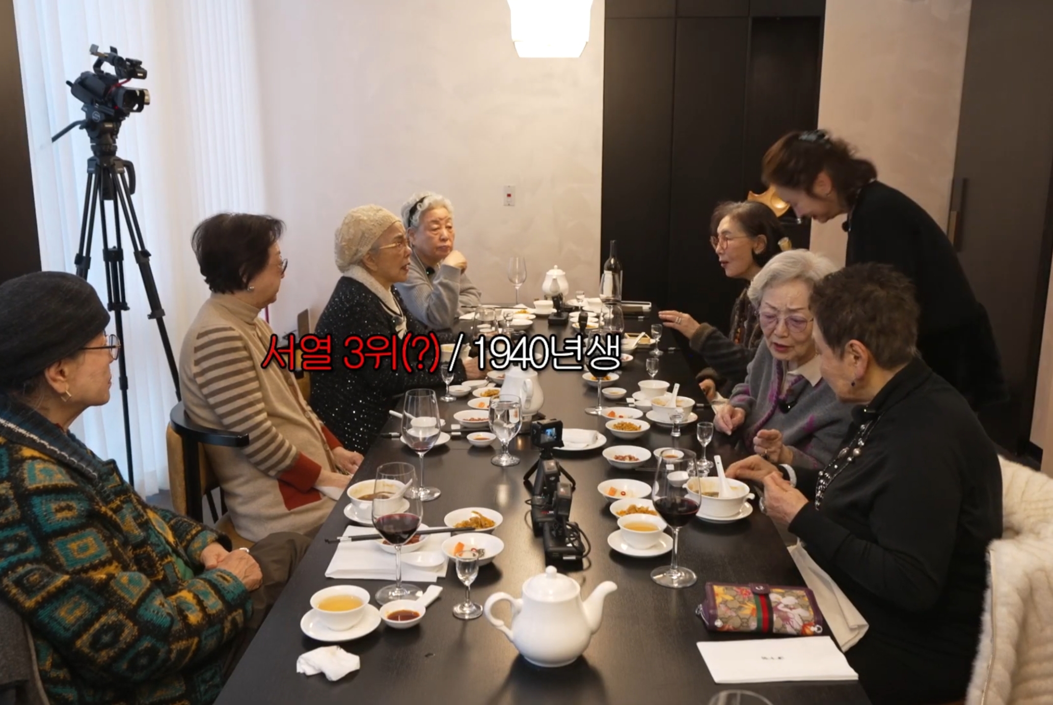 막내가-술-한잔씩-올리겠습니다-9-이미지