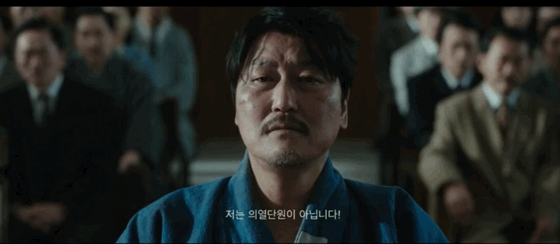 송강호가-했던-작품-중-가장-인상-깊었던-연기-골라보는-글-47-이미지