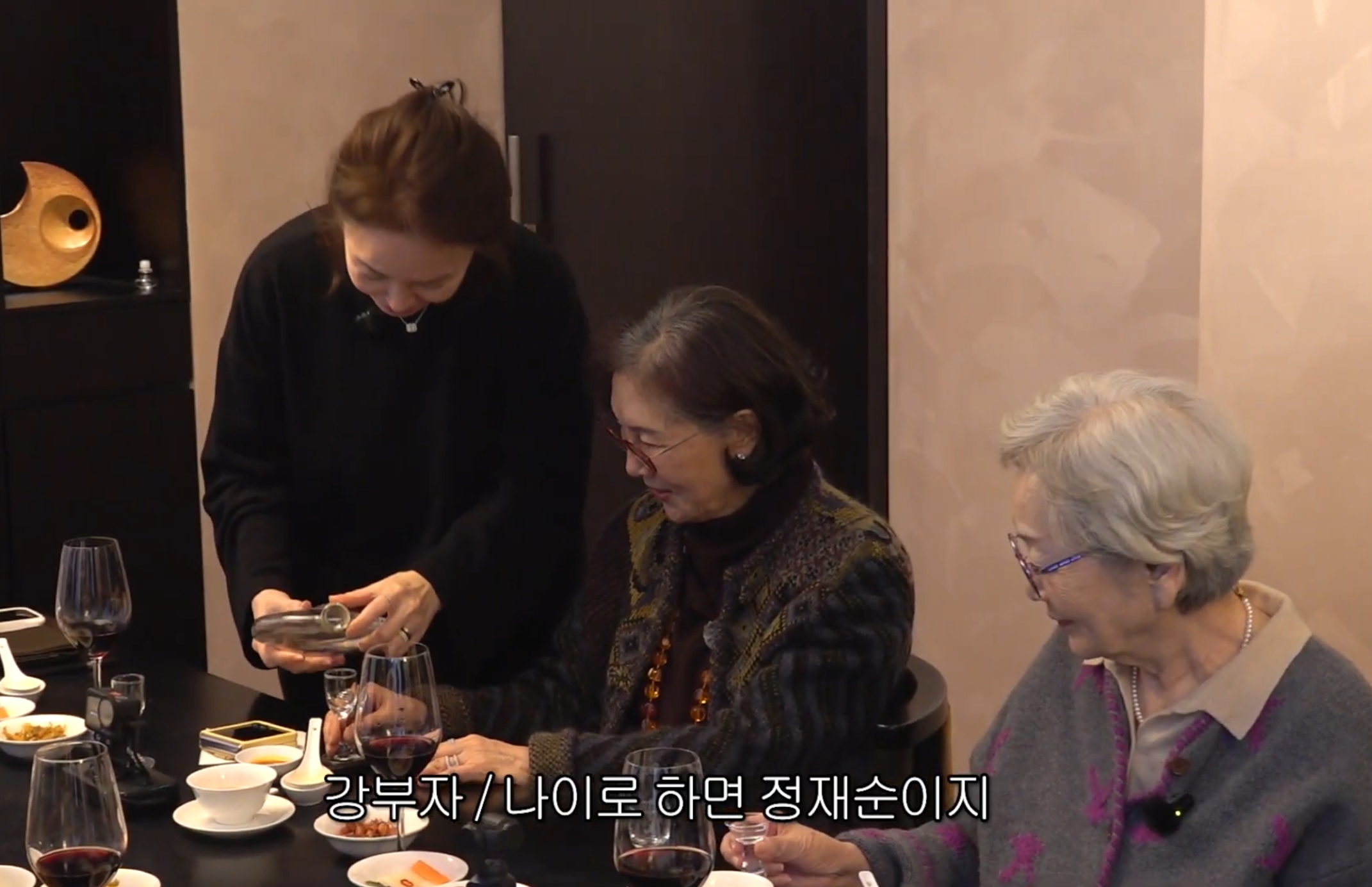 막내가-술-한잔씩-올리겠습니다-18-이미지