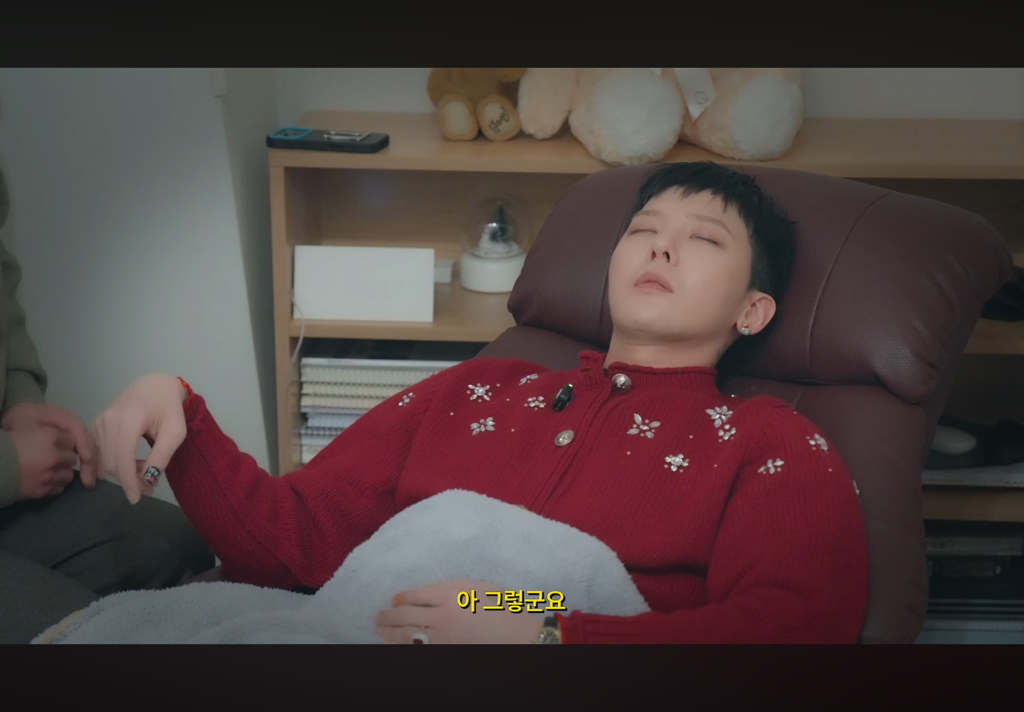 최면으로-전생-체험한-지드래곤-64-이미지