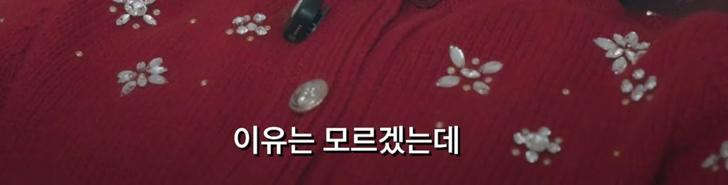 최면으로-전생-체험한-지드래곤-46-이미지