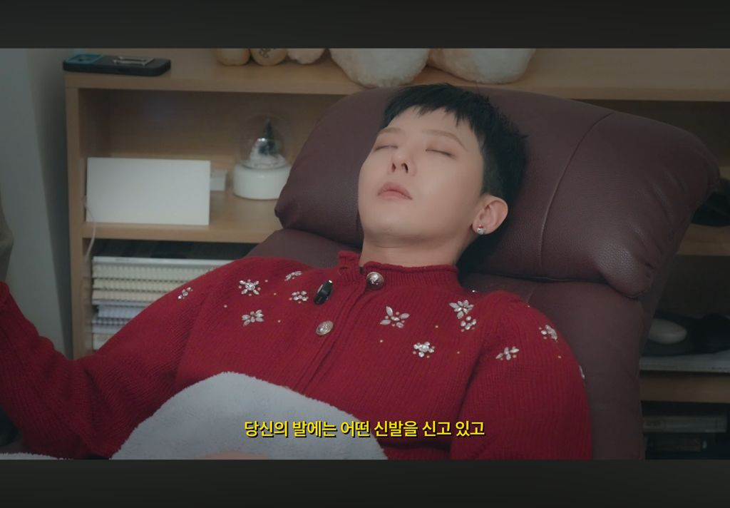 최면으로-전생-체험한-지드래곤-1-이미지