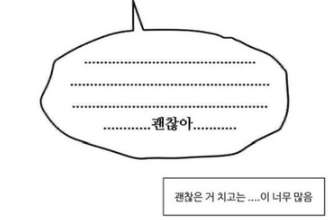 실제로는-시니컬,-무뚝뚝에-가까웠던-단종-성격-10-이미지