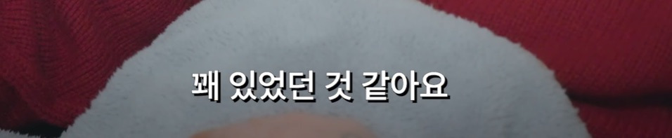 최면으로-전생-체험한-지드래곤-31-이미지