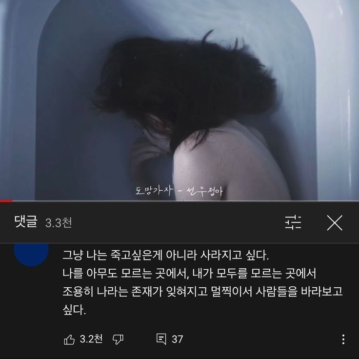 여러-글귀-모음-10-이미지