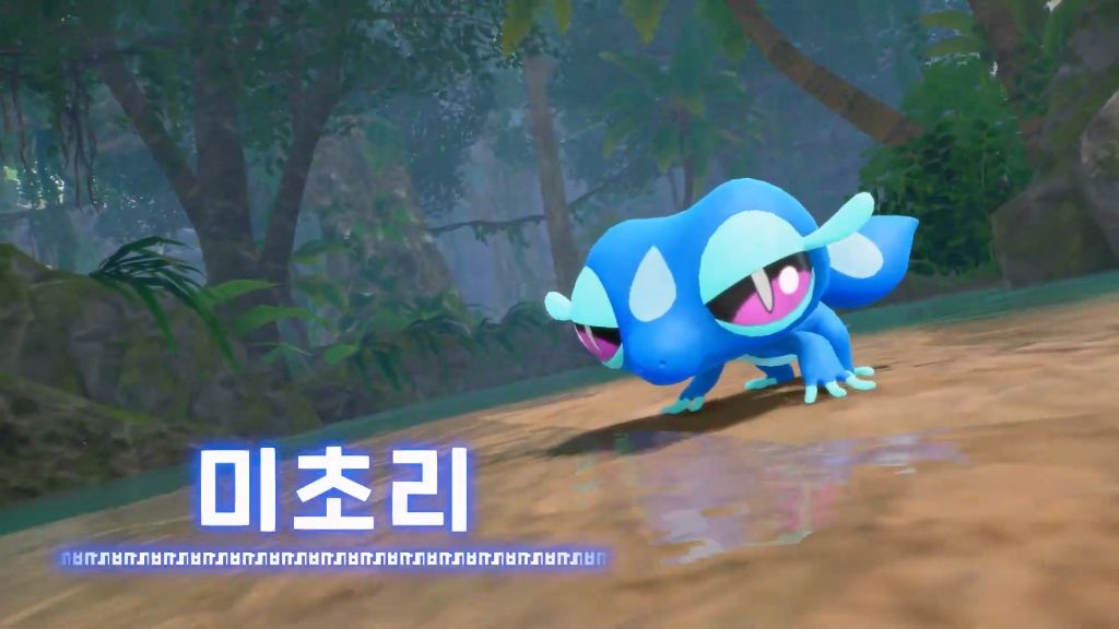 포켓몬스터-10세대-공개.jpg-7-이미지