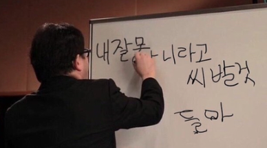 실제로는-시니컬,-무뚝뚝에-가까웠던-단종-성격-9-이미지