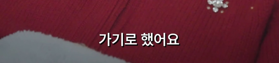 최면으로-전생-체험한-지드래곤-22-이미지