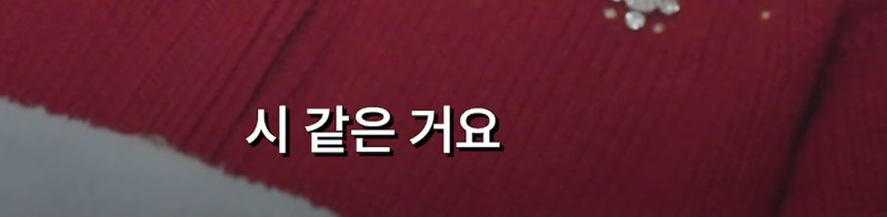 최면으로-전생-체험한-지드래곤-12-이미지