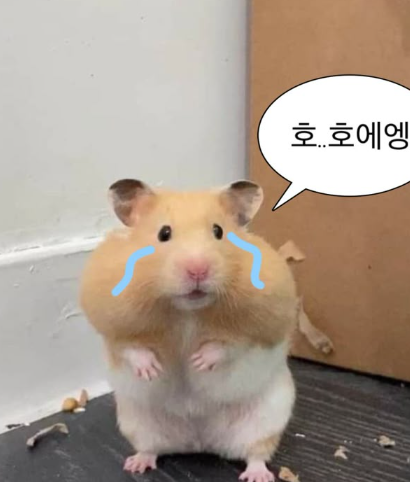 실제로는-시니컬,-무뚝뚝에-가까웠던-단종-성격-5-이미지