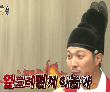 실제로는-시니컬,-무뚝뚝에-가까웠던-단종-성격-4-이미지