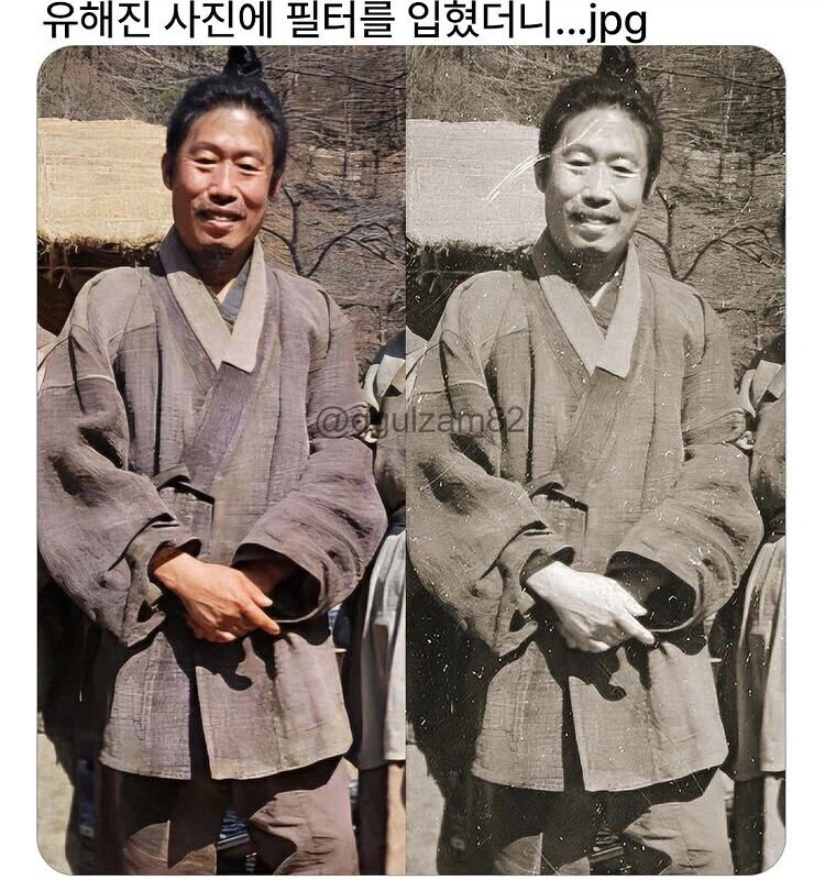 유해진-사진에-필터를-입혔더니...-0-이미지