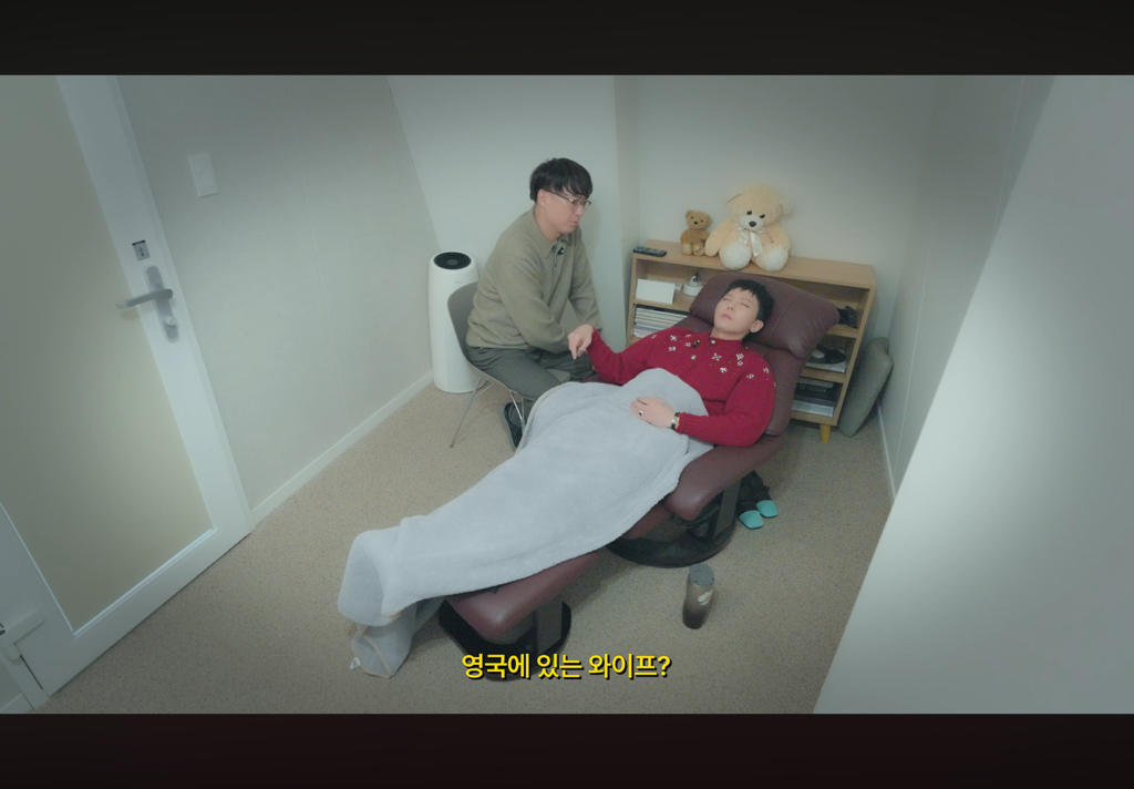 최면으로-전생-체험한-지드래곤-43-이미지