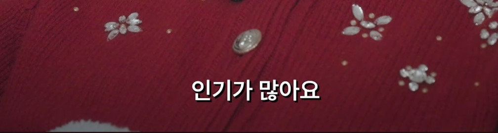 최면으로-전생-체험한-지드래곤-38-이미지